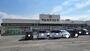 スーパー　マルミヤストア 日田店（スーパー）まで610m
