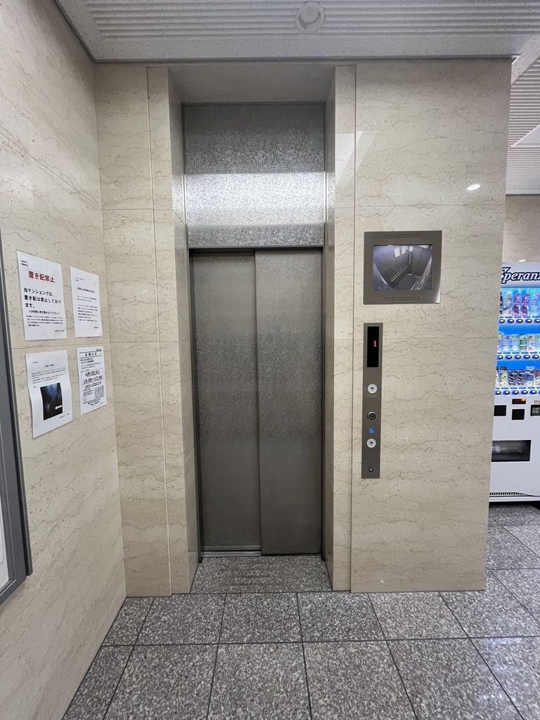 その他　エレベーター