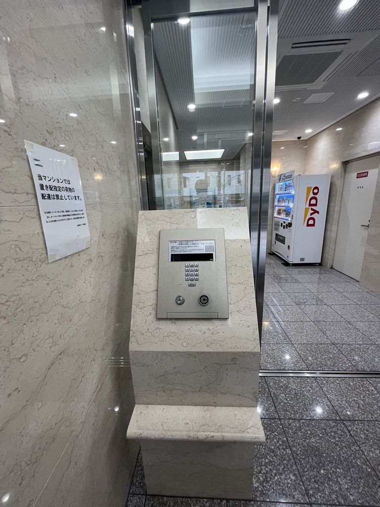 その他共有部分　オートロック