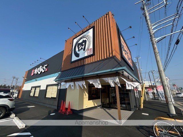 飲食店　焼肉きんぐ　東近江店（飲食店）まで383m