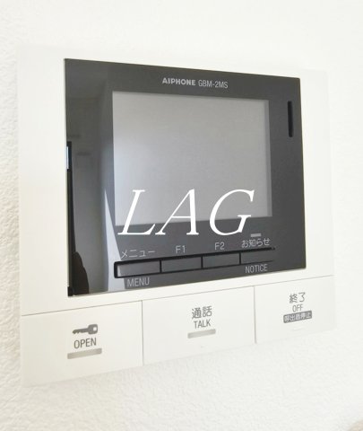 セキュリティ　モニター付きインターフォンです。（同仕様です。）