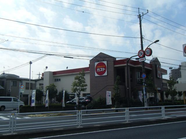 その他　ピカソ小岩駅前店（その他）まで963m