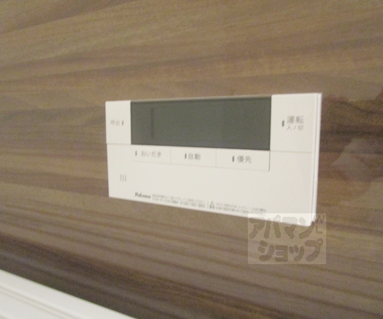 ルコアン堀川今宮のその他写真