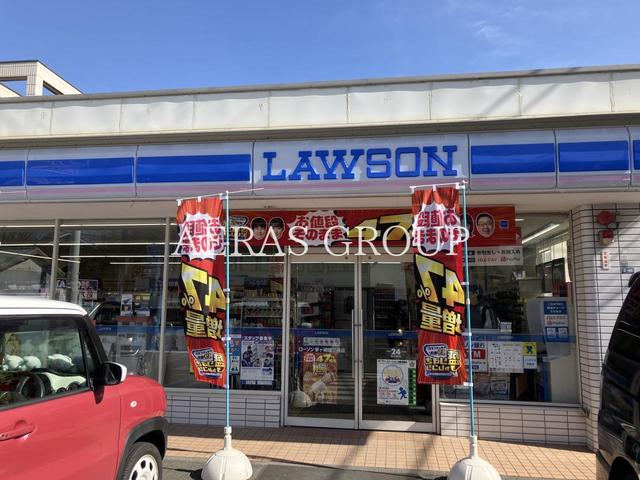 コンビニ　ローソン 茅ヶ崎雄三通店（コンビニ）まで231m
