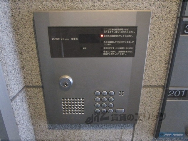 セキュリティ　オートロック