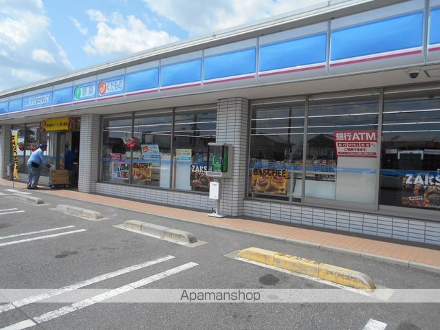 コンビニ　ローソン（コンビニ）まで504m
