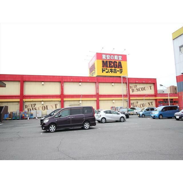 その他　ＭＥＧＡドン・キホーテ厚木店（その他）まで149m