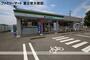 コンビニ　ファミリーマート（コンビニ）まで755m