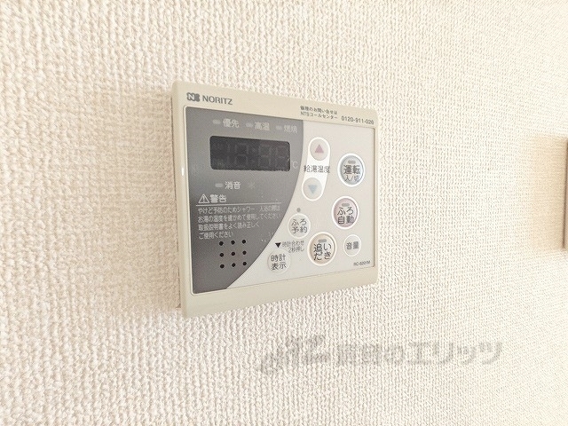その他設備　給湯器リモコン