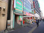 ドラックストア　サンドラッグ　四谷三丁目店（ドラッグストア）まで380m