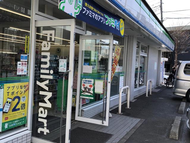 コンビニ　ファミリーマート府中晴見町店（コンビニ）まで772m
