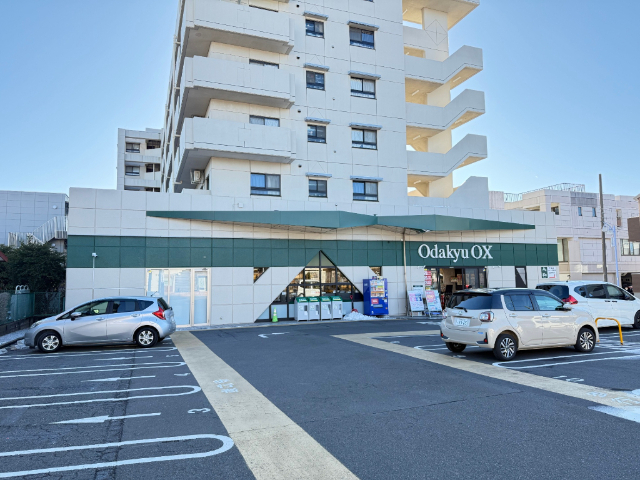 スーパー　ＯｄａｋｙｕＯＸ愛甲石田店（スーパー）まで441m