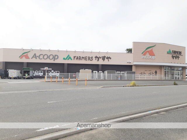 スーパー　ＪＡファーマーズ　Ａ　コープ（スーパー）まで2000m