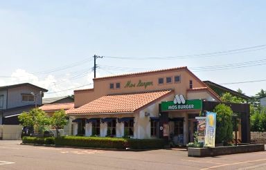 飲食店　モスバーガー 上越高田店（飲食店）まで916m
