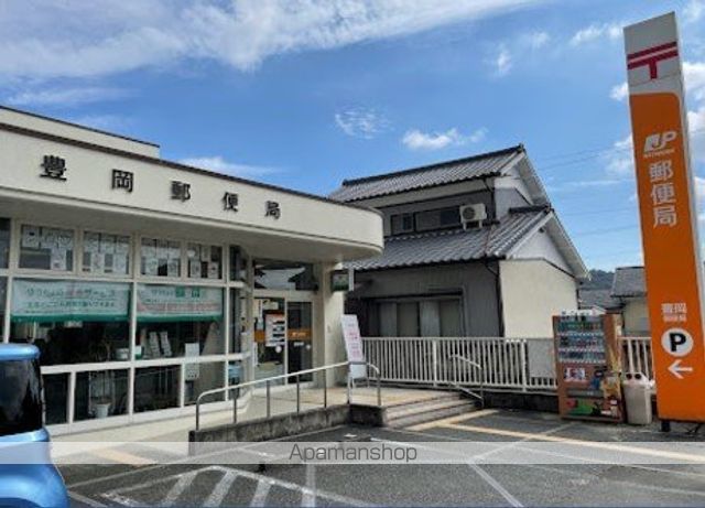 郵便局　豊岡郵便局（郵便局）まで2788m