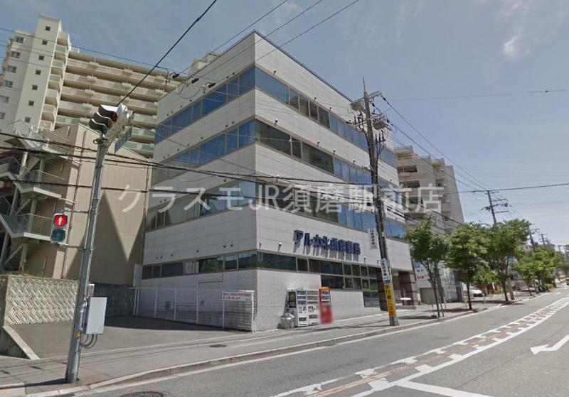 ドラックストア　アルカ妙法寺駅前薬局（ドラッグストア）まで492m