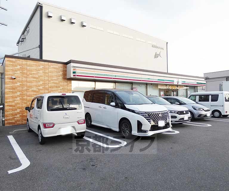 コンビニ　セブンイレブン伏見竹田中島町店（コンビニ）まで280m