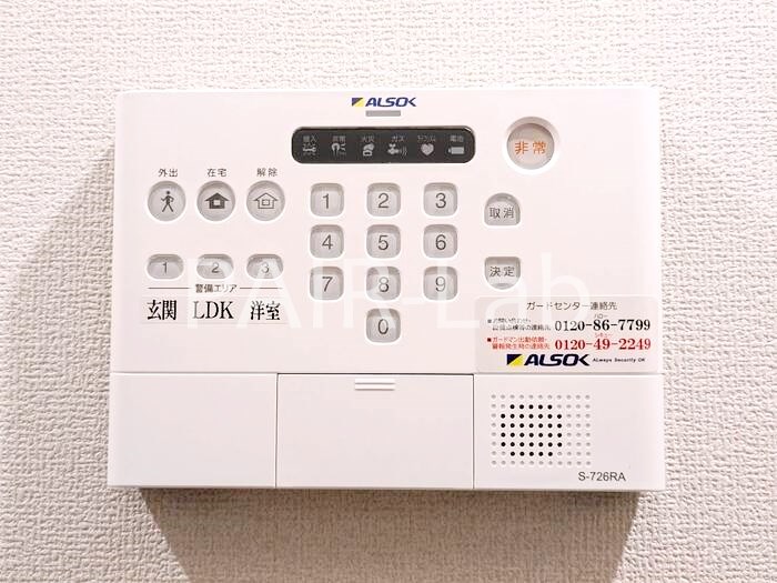 セキュリティ　同シリーズのイメージ写真です。(現況優先)