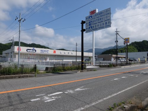 ドラックストア　ウエルシア 朝来医療センター前店（ドラッグストア）まで625m