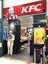 飲食店　ケンタッキーフライドチキン イオン和田山店（飲食店）まで847m