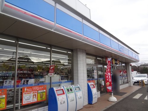 コンビニ　ローソン 市川大野町三丁目店（コンビニ）まで838m