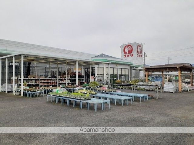 ホームセンター　コメリ大里店（ホームセンター）まで200m