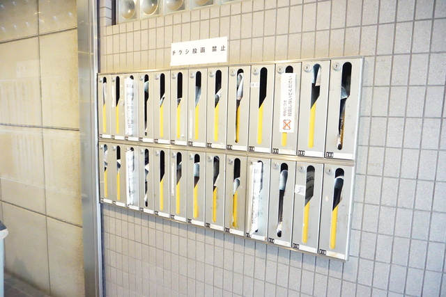 その他共有部分　直接お部屋に投函されない集合ポストです♪