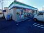 コンビニ　ファミリーマート 知立谷田町西店（コンビニ）まで198m