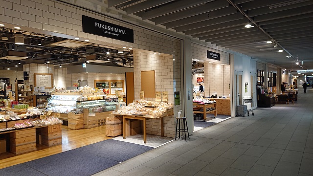 スーパー　福島屋 六本木店（スーパー）まで409m