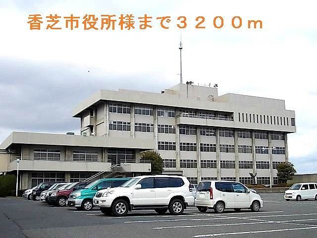 役所　香芝市役所（役所）まで3200m