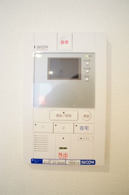 セキュリティ