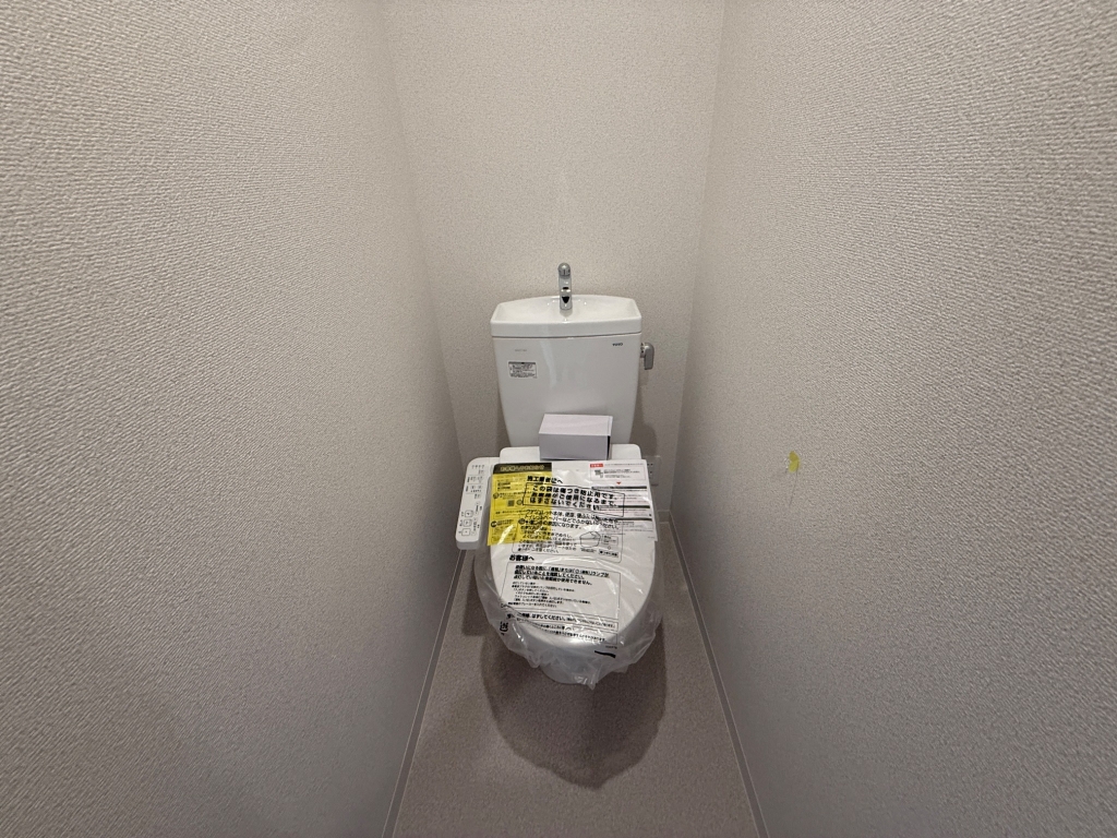 ソリティア西宮池田のトイレ写真