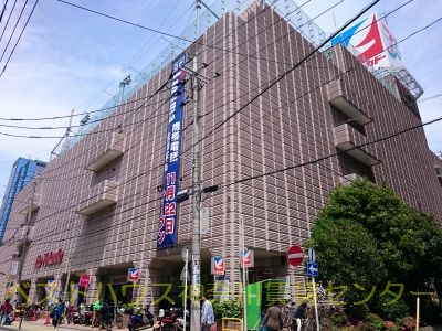 スーパー　イトーヨーカドー武蔵小杉駅前店（スーパー）まで493m