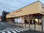 スーパー　ベルク 岩槻宮町店（スーパー）まで870m