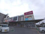 スーパー　イオン 貝塚店（スーパー）まで285m