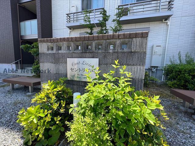 その他　その他