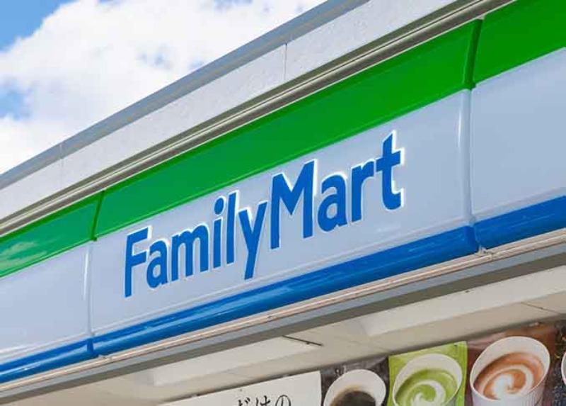 コンビニ　ファミリーマート 姫路構四丁目店（コンビニ）（コンビニ）まで625m