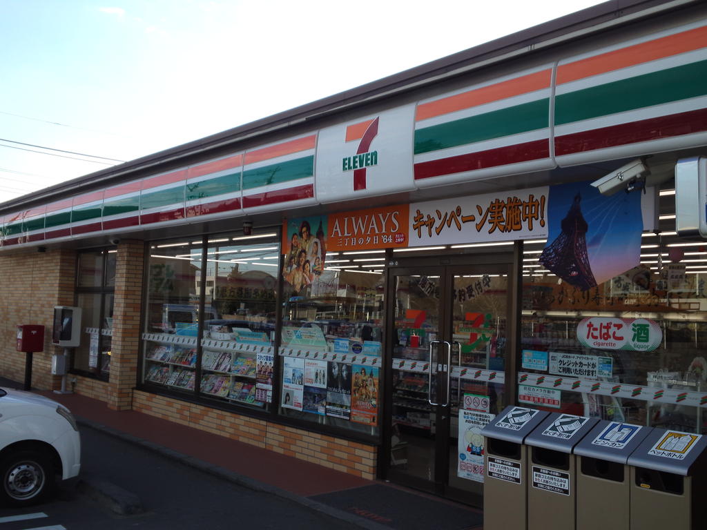 コンビニ　セブンイレブン水戸養護学校前店（コンビニ）まで773m