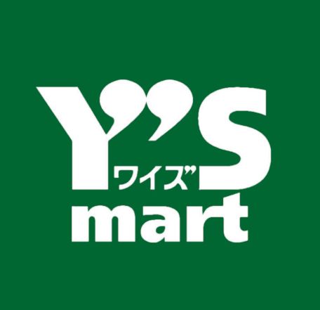 スーパー　ワイズマート三ノ輪店（スーパー）まで266m