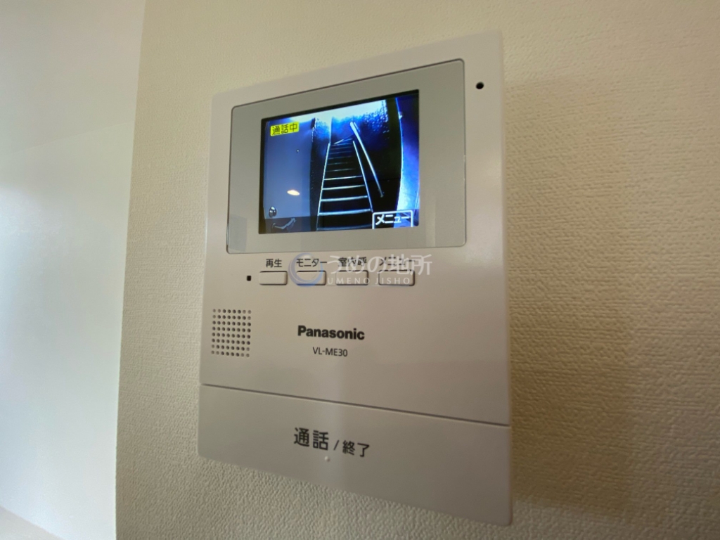 セキュリティ　テレビモニターフォン