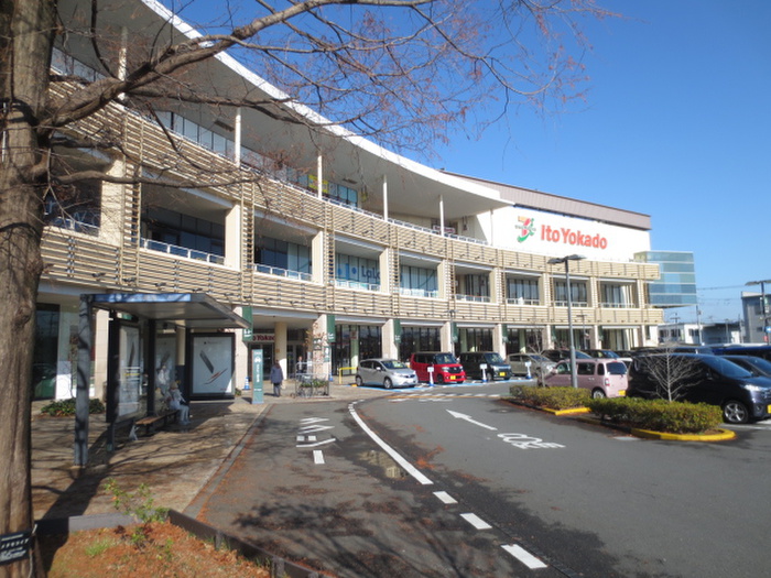 スーパー　イトーヨーカドーららぽーと横浜店（スーパー）まで650m