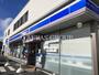 コンビニ　ローソン 藤沢一本松店（コンビニ）まで155m