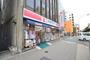 ドラックストア　ココカラファイン赤坂二丁目店（ドラッグストア）まで380m