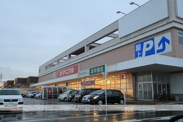 スーパー　ヨークベニマル名取西店（スーパー）まで800m