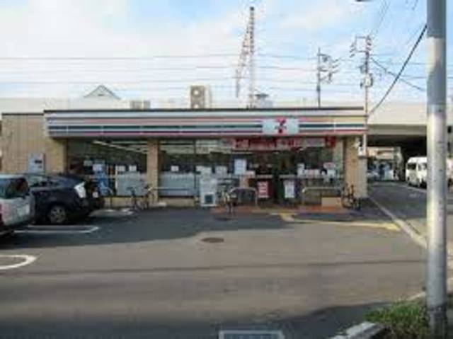 コンビニ　セブンイレブン杉並西荻南3丁目店（コンビニ）まで271m