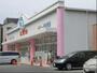 ショッピングセンター　西松屋西淀川歌島店（ショッピングセンター）まで936m