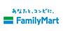 コンビニ　ファミリーマート（コンビニ）まで796m