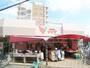 その他　コモディイイダ東十条店（その他）まで396m