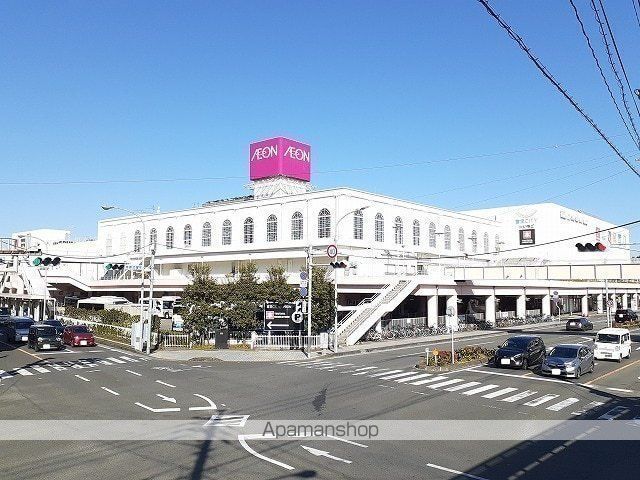 スーパー　イオン南宮崎店（スーパー）まで879m
