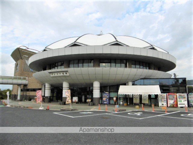 その他　どんぶり会館（その他）まで3091m